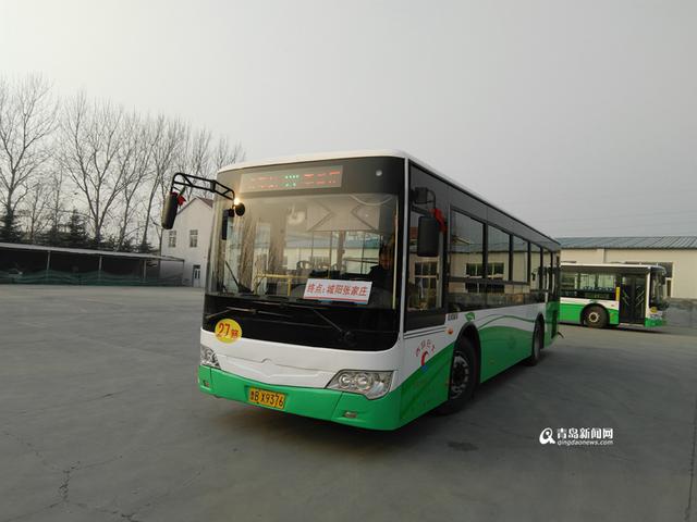 高清:体验青胶城际公交 从市政府至胶州5块钱