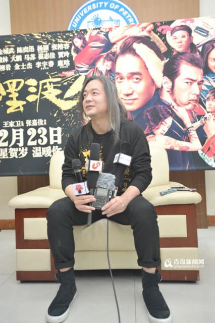 《摆渡人》男神女神云集 导演:不是用明星圈钱 《摆渡人》男神女神云集 导演:不是用明星圈钱