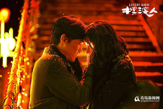 《摆渡人》男神女神云集 导演:不是用明星圈钱