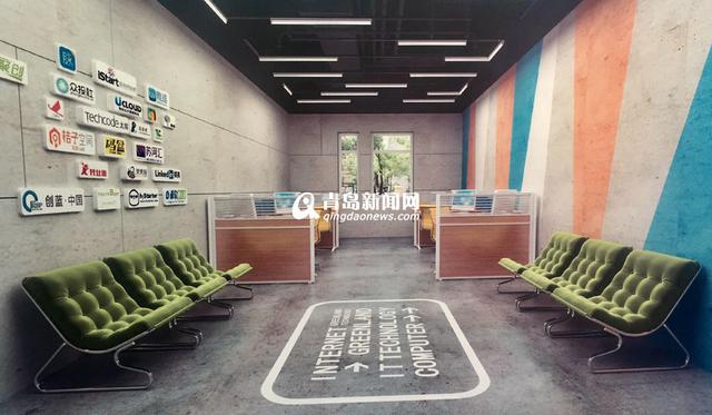 徐州路77号华丽变身 将建中国新媒体基地