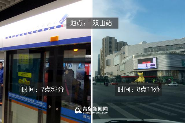 地铁PK自驾 看完这个你还会开车上班吗