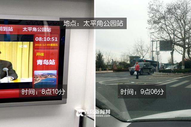 地铁PK自驾 看完这个你还会开车上班吗