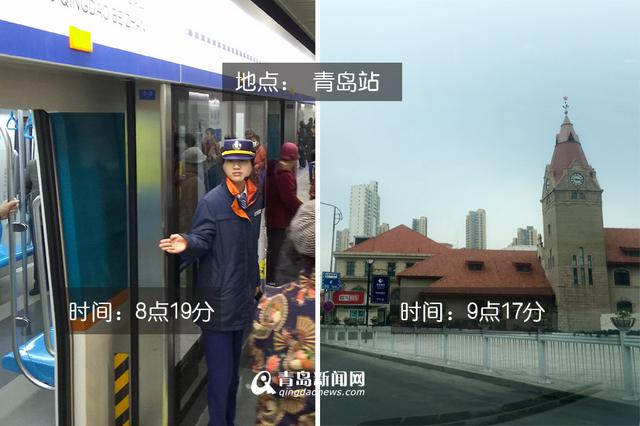 地铁PK自驾 看完这个你还会开车上班吗