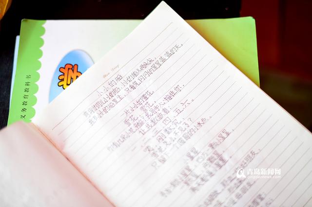 【青岛故事】卖水果的小女孩:我的妈妈不在了