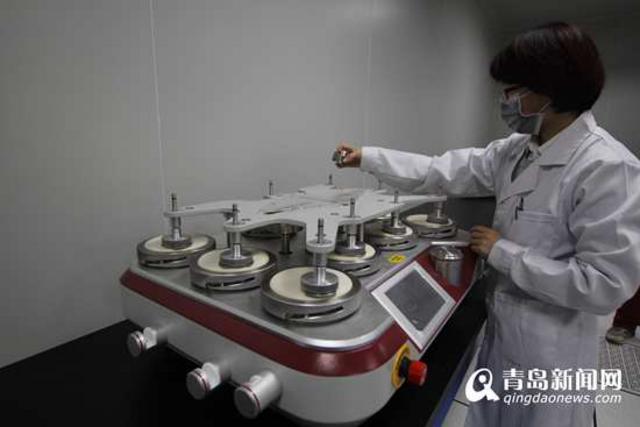 中国北方最大专业纺织品检测实验室落户青岛