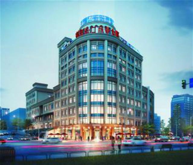 23年烂尾楼重获新生 沧口商业大厦复工