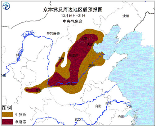 中国40城发重污染天气预警 环保部赴6省市督查