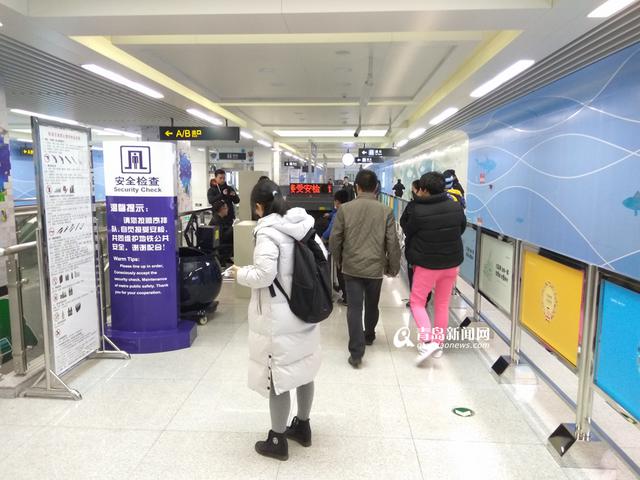 地铁3号线今全线通车 青岛迈入地铁时代