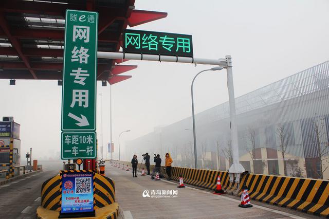 国信隧e通今天上线 手机缴费秒过收费站