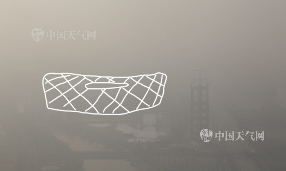 鸟瞰红色预警下的北京 地标消失不见(组图)