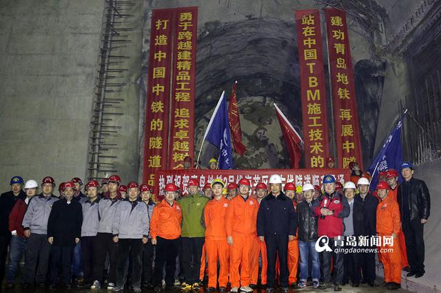 地铁2号线今天单线洞通 月底双线贯通 地铁2号线今天单线洞通 月底双线贯通