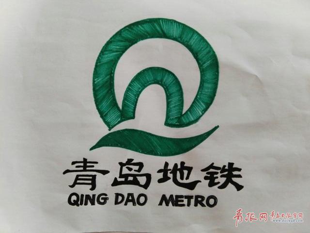 萌萌哒！青岛地铁员工手绘地铁乘车指南