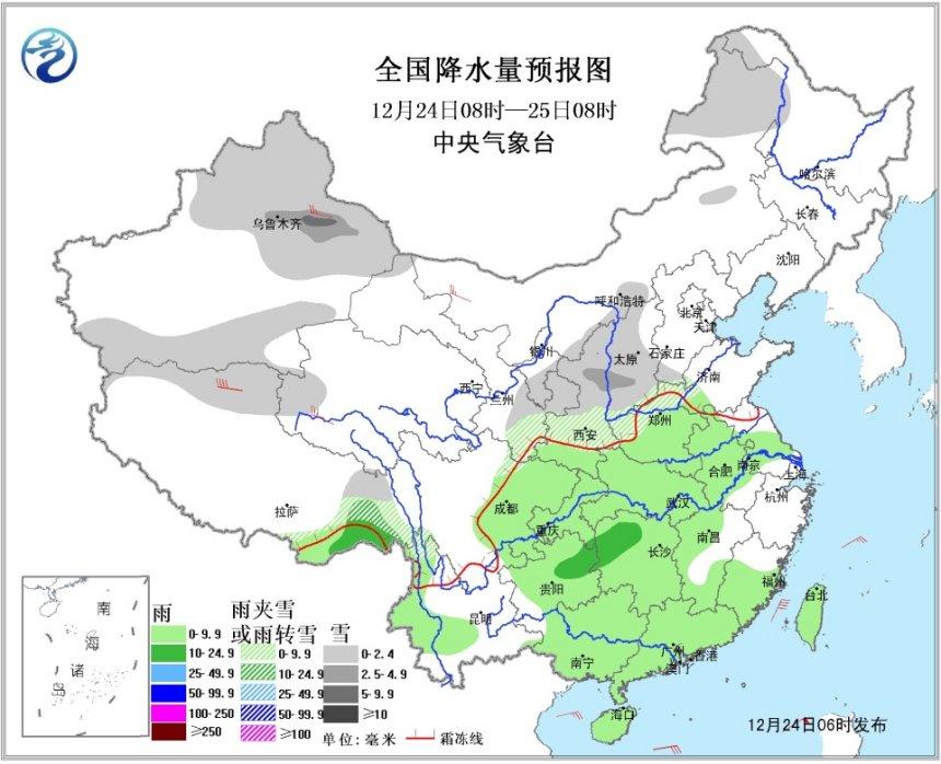 中东部将迎大范围雨雪降温 局地降温超10度  