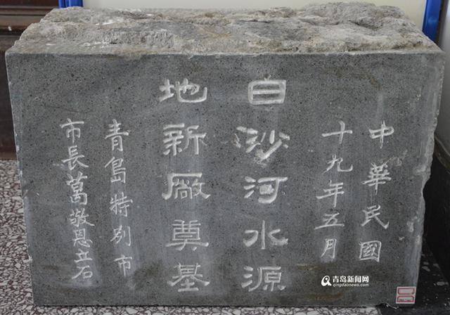 青岛要办文物展 这些珍贵文物绝对值得看