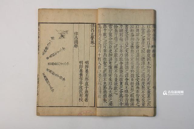 青岛要办文物展 这些珍贵文物绝对值得看
