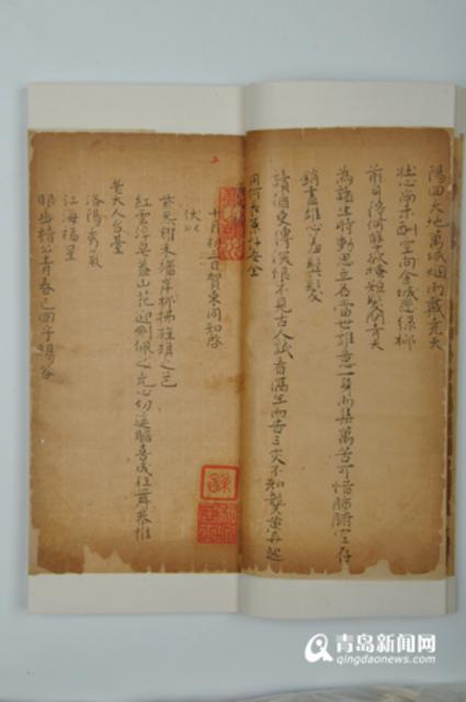 青岛要办文物展 这些珍贵文物绝对值得看