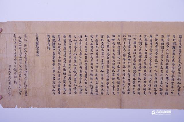 青岛要办文物展 这些珍贵文物绝对值得看
