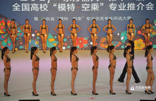 高清：800俊男靓女齐聚岛城 T台上大秀好身材
