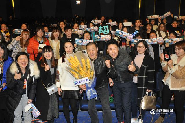 导演丁晟回青宣传《铁道飞虎》 致敬红色经典