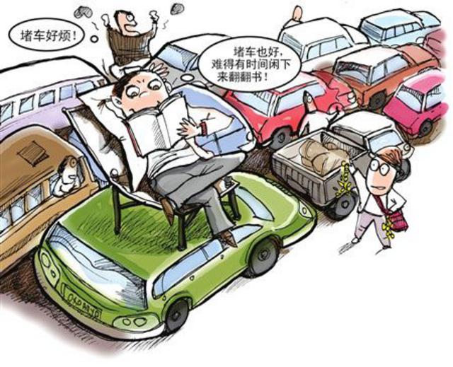 山东公布元旦高速易堵路段 最全绕行攻略出炉