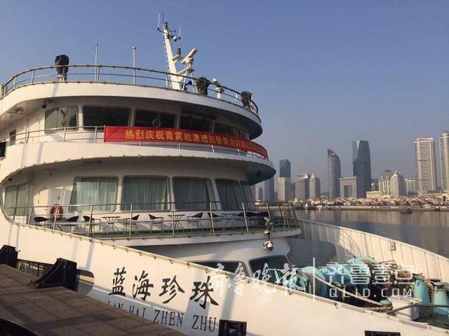 青岛将新增两处游轮码头,海上游航线延伸至琅琊台 青岛将新增两处游轮码头,海上游航线延伸至琅琊台