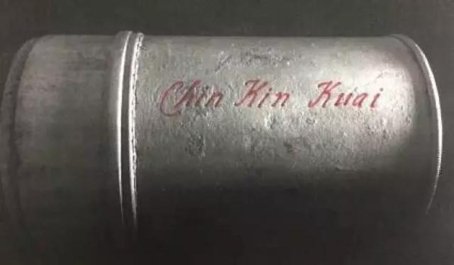 沉睡两甲子“撞沉吉野”的致远舰里发现了啥? 沉睡两甲子“撞沉吉野”的致远舰里发现了啥?