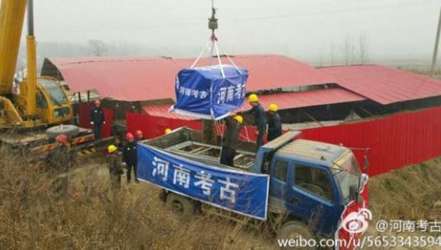 河南两千年大宝剑出鞘 网友:被寒光闪到了(图)