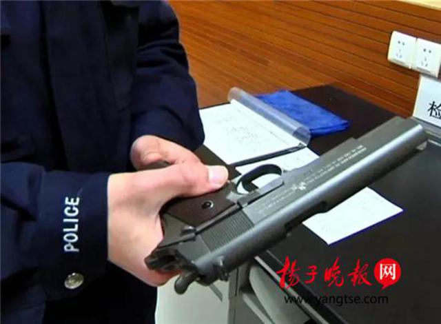 所用工具