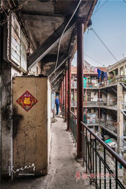 青岛百年里院的岁月记忆：黄岛路17号平康五里