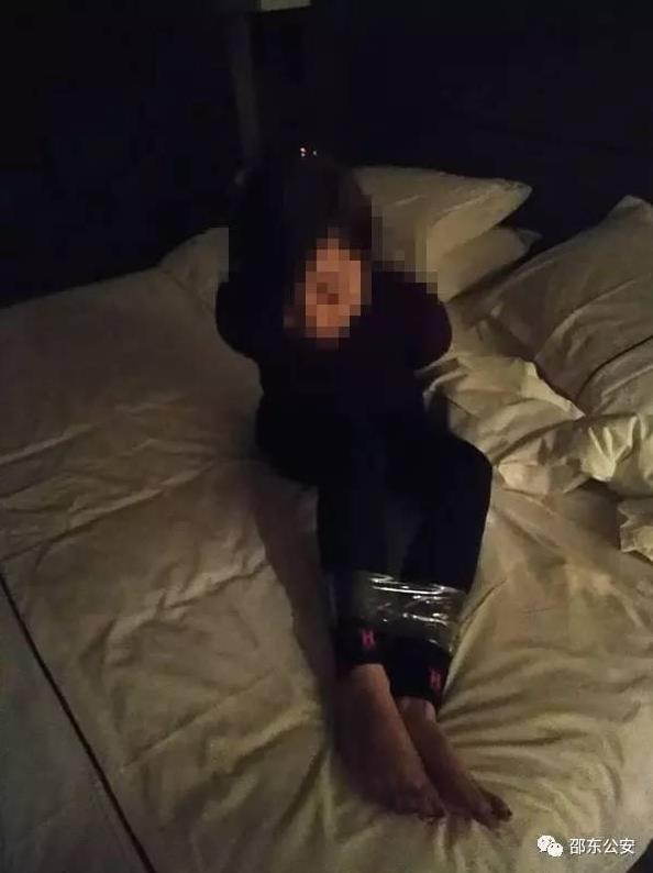 为验男友是否真心邀网友“绑架”自己女子被拘