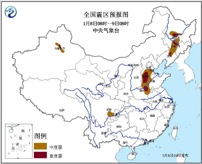 华北等地霾和雾逐渐减弱消散 冷空气影响显著