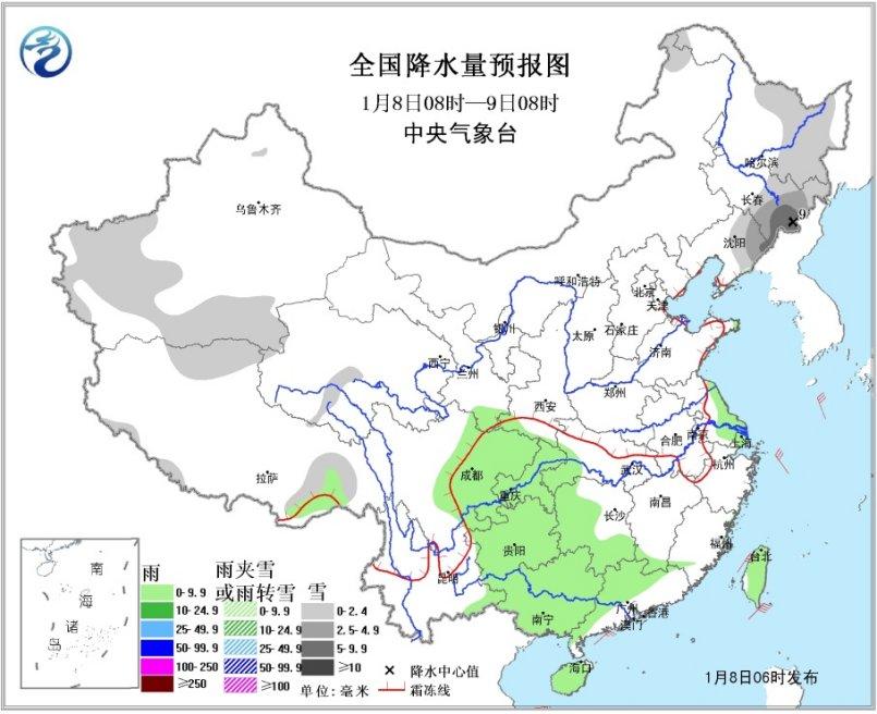 华北等地霾和雾逐渐减弱消散 冷空气影响显著