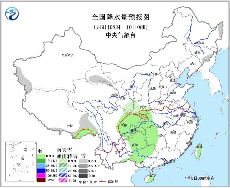 华北等地霾和雾逐渐减弱消散 冷空气影响显著