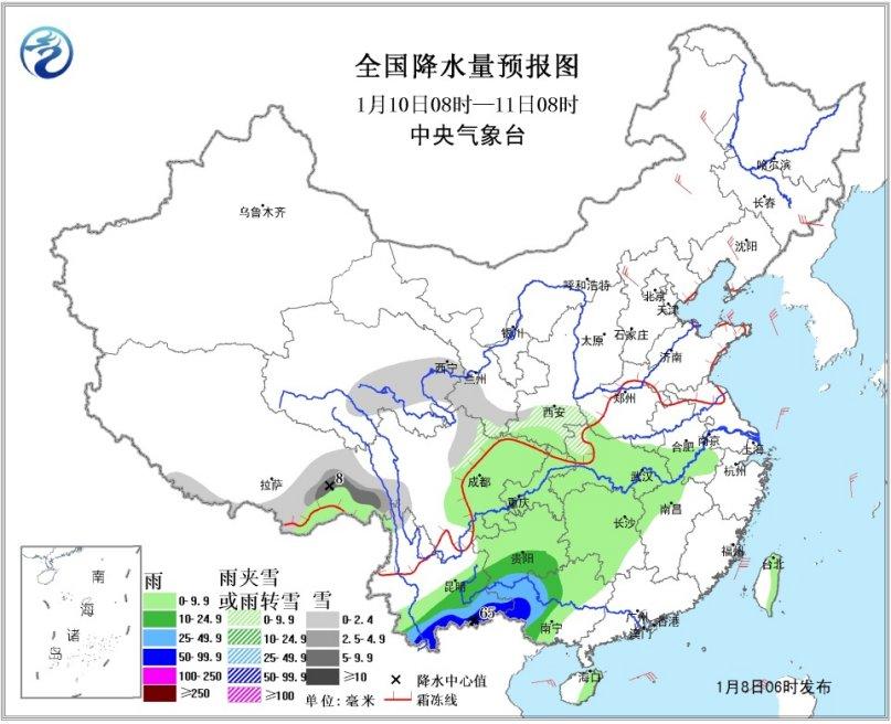 华北等地霾和雾逐渐减弱消散 冷空气影响显著