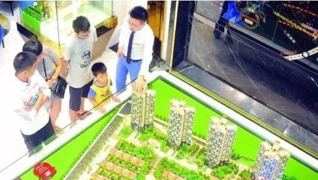 房产中介自曝内幕:交易有“坑” 这些钱你不该花 房产中介自曝内幕:交易有“坑” 这些钱你不该花