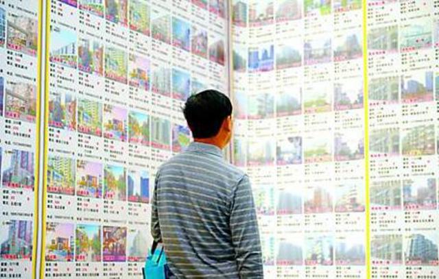 房产中介自曝内幕:交易有“坑” 这些钱你不该花 房产中介自曝内幕:交易有“坑” 这些钱你不该花