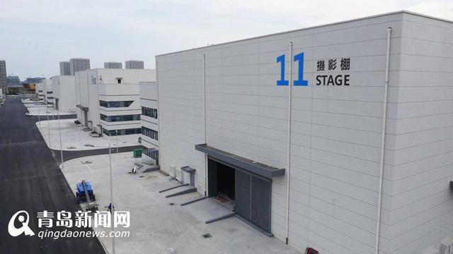 青岛400亿打造东方好莱坞 列入省重点项目 青岛400亿打造东方好莱坞 列入省重点项目