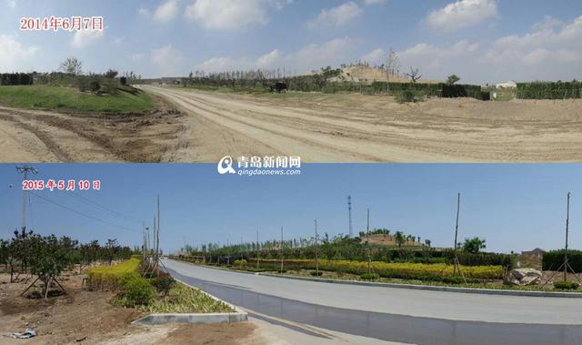 高清：废弃矿山变身公园 1300亩城市绿肺航拍