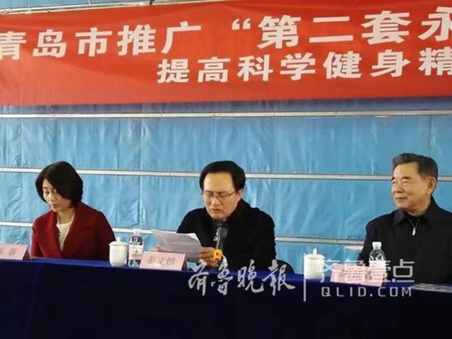 缓解腰腿疼痛，穴位健身操进社区