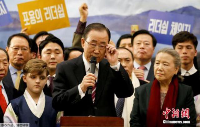 潘基文返韩称以身许国 投身政界恐难一帆风顺 潘基文返韩称以身许国 投身政界恐难一帆风顺