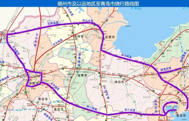 济青北线1月20日起限速限行 交警发布绕行路线