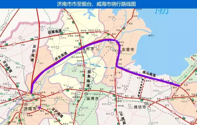 濟青北線1月20日起限速限行3年 繞行路線發佈