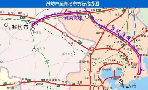 济青北线发布绕行路线:将限速限行3年 青岛新闻网
