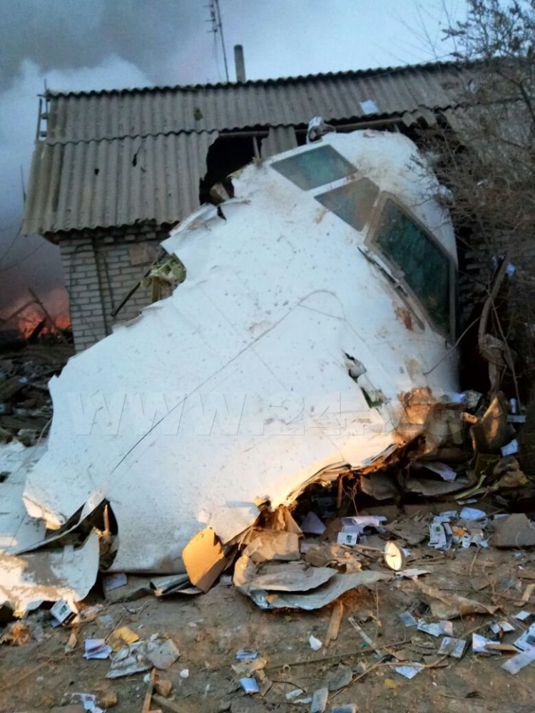 土耳其货机坠毁致32人遇难 其中多为地面人员