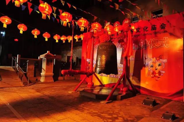 过年去哪儿玩 全青岛年味最浓的地方在这