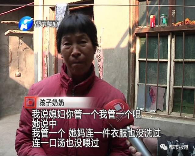 紫涵在爷爷奶奶的呵护下，长到四岁。这四年来，爷爷奶奶对紫涵倍加关爱，因此，紫涵和爷爷奶奶特别亲。