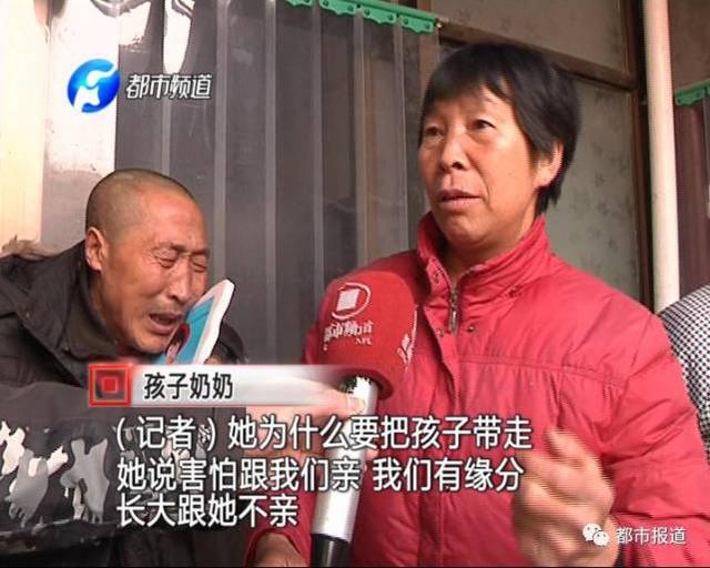 四岁多的紫涵怎么也没想到，回家就是一场噩梦…… 虽然紫涵和孪生妹妹都是妈妈的亲生女儿，可是在家中，她和孪生妹妹的待遇截然不同。