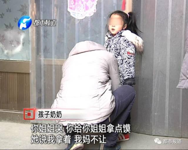 邻居说，紫涵在被带回家的半年里，曾多次跑回奶奶家，告诉奶奶她不愿意去妈妈那里生活。