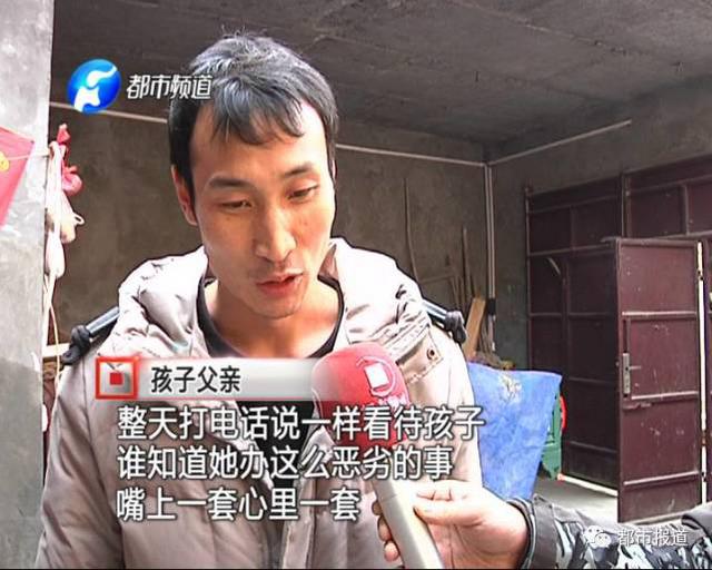 现在紫涵的母亲已经被警方刑事拘留,紫涵的爸爸表示对妻子的这种行为,不能原谅。