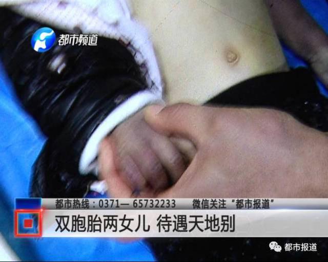 4岁女孩因和奶奶太亲近 竟被亲生妈妈虐待致死